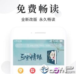 亚搏app下载